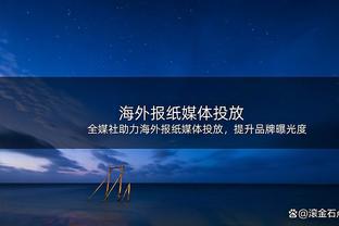 因发型引起的足坛冤案！裁判：不能说毫不相干，只能说一模一样！