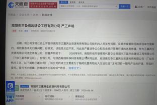 必威首页平台登陆截图1